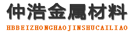 青海防腐保温钢管,青海保温钢管厂家,青海热力保温管道